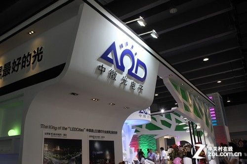 2012չ΢LED 